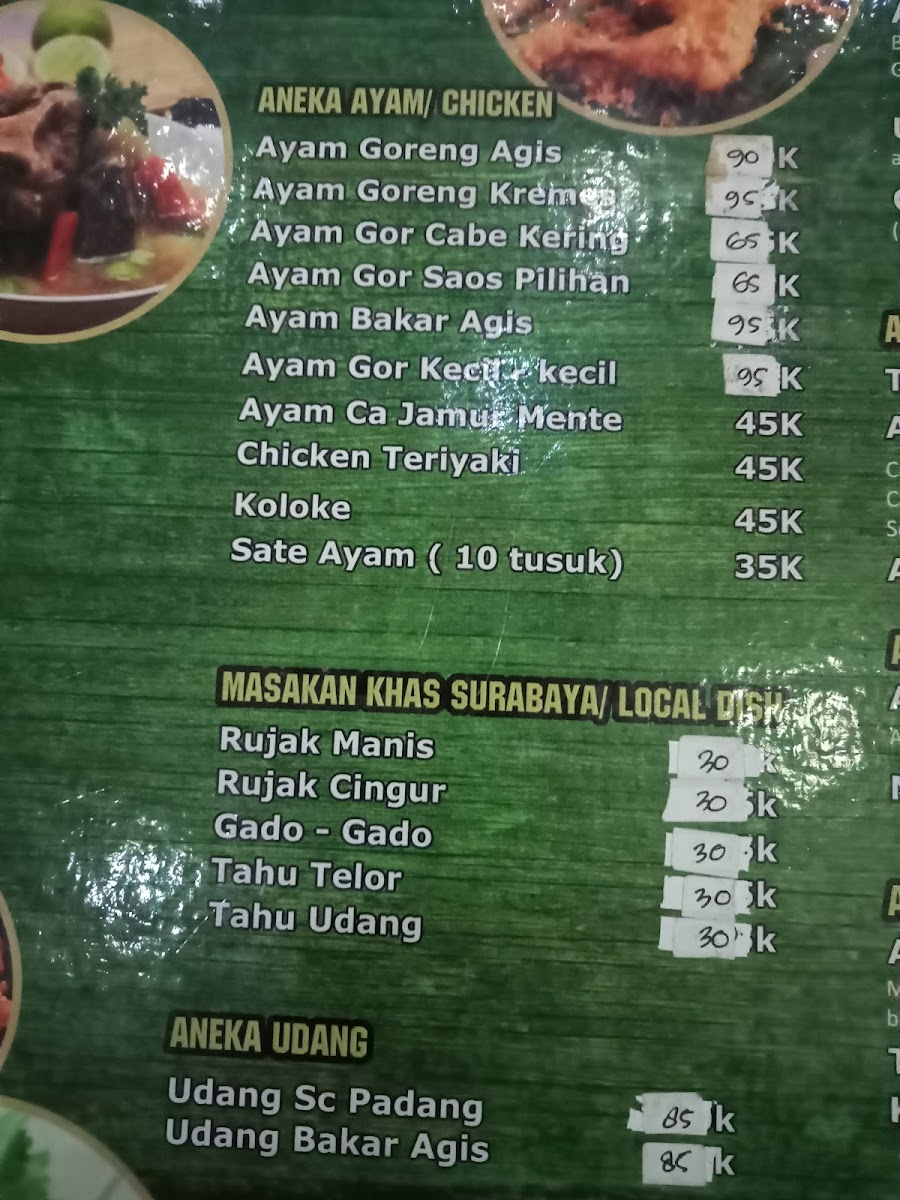 Agis Restaurant Menu - Image 3